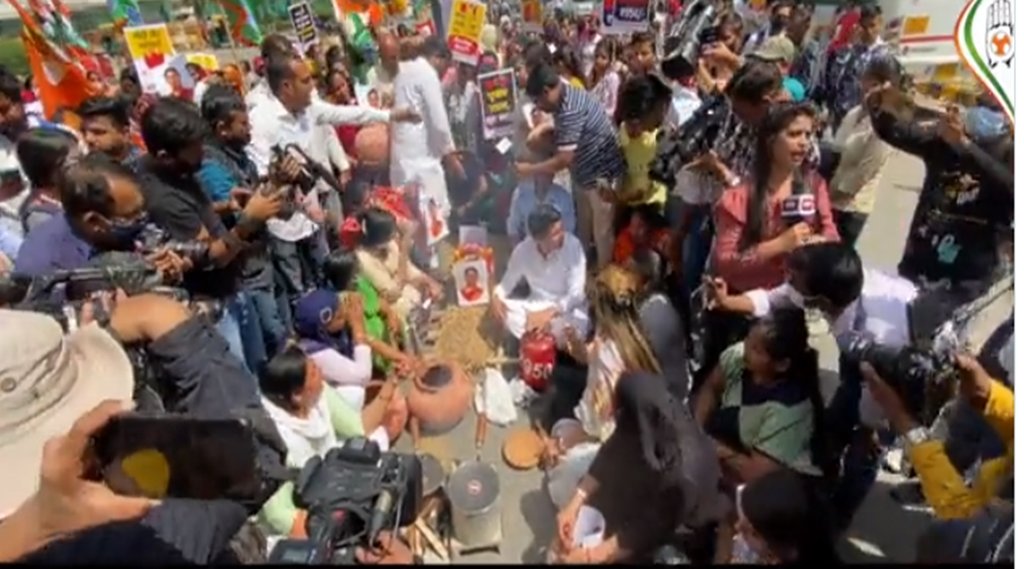 Inflation, Youth Congress