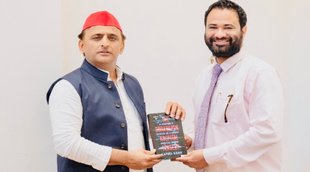 kafeel khan, up election