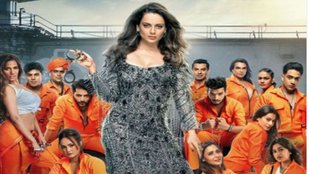 Kangana Ranaut, Aditya narayan, Entertainment