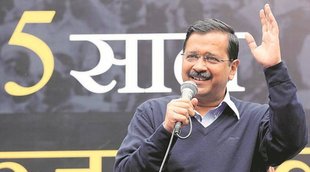 Kejriwal Haryana| Kejriwal Haryana Photo| Kejriwal Photo|