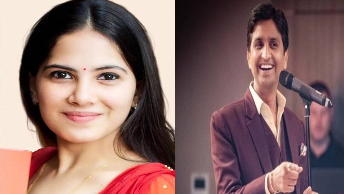 kumar vishvas, Jaya kishori, entertainment