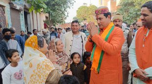 Loni Election Result, Loni Election Result 2022, Loni Vidhan Sabha Chunav Result 2022