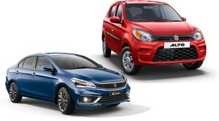 Maruti, Tata, Honda] Cash Back Discount, Loyalty Bonus,