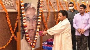 mayawati, bsp
