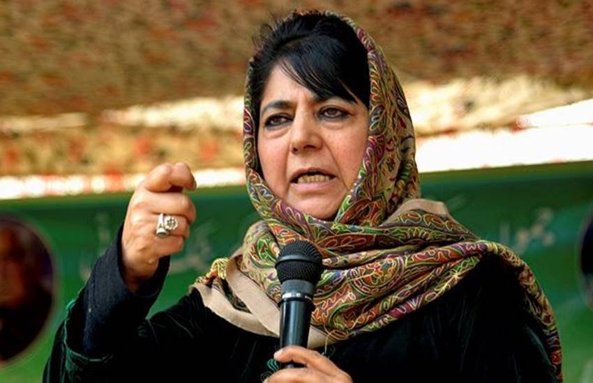 Mehbooba Mufti | PDP | Jammu & Kashmir