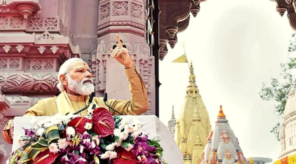 PM modi,kashi