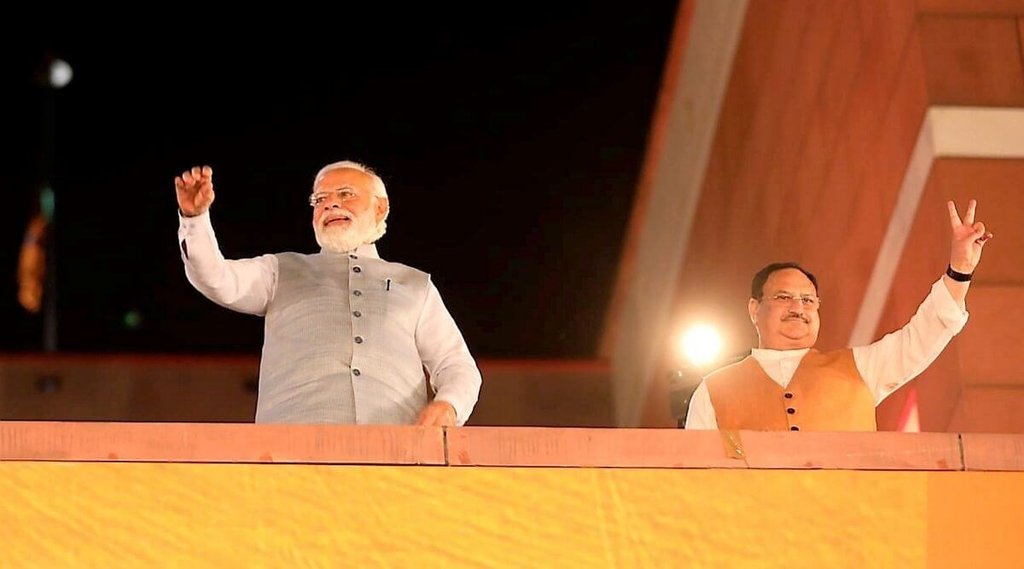 election results 2022, bjp, narendra modi