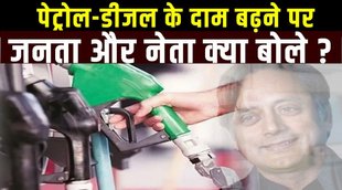 petrol price hike, petrol price in delhi
