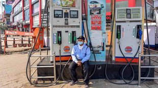 Crude oil Price| Crude Oil Price News| Petrol Diesel Price