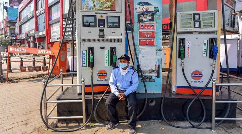 Crude oil Price| Crude Oil Price News| Petrol Diesel Price