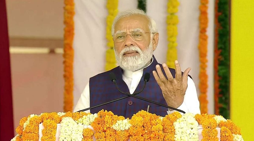 pm modi, pune metro