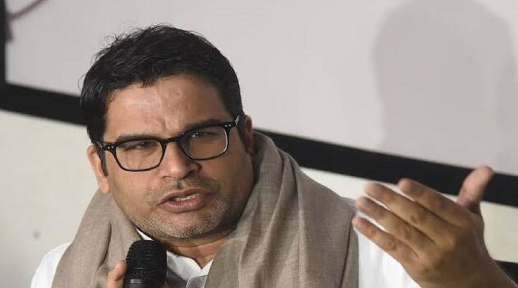 गोवा पहुंचे प्रशांत किशोर। (फोटो- ट्विटर @uppolitivcs22) गोवा पहुंचे प्रशांत किशोर। (फोटो- ट्विटर @uppolitivcs22)