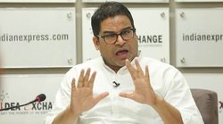 बीजेपी को नहीं हरा सकता थर्ड फ्रंट, ममता को विकल्प बनाने के सवाल पर बोले प्रशांत किशोर