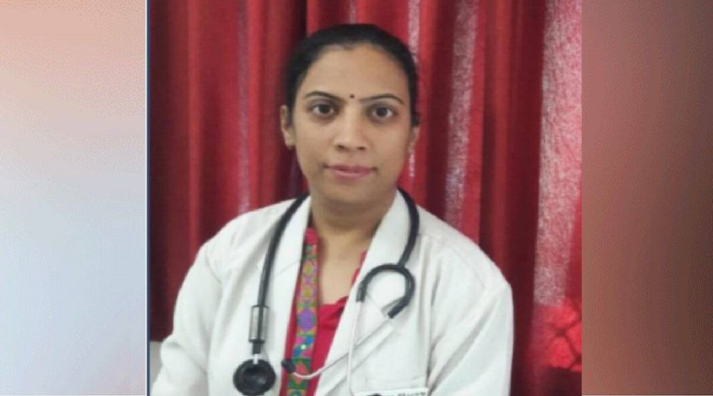 rajasthan woman doctor