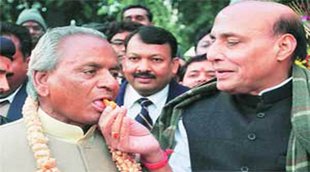 Rajnath Singh| Kalyan Singh| OBC Voter news