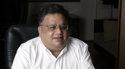 Rakesh Jhunjhunwala Portfolio: शेयर बाजार की गिरावट में बिग बुल को लगा तगड़ा झटका, इस कंपनी ने कराया 200 करोड़ का नुकसान