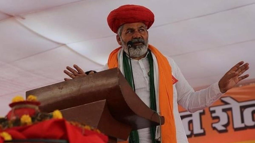 Rakesh Tikait Photo| Rakesh Tikait Photo Latetst| Tikait Photo| Kissan Neta Rakesh Tikait|