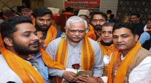 Bheemtal Uttarakhand Election 2022