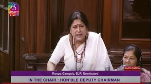rupa ganguly