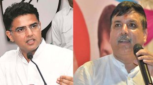 Sachin Pilot| Sanjay Singh| Rajasthan Assembly Election