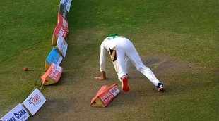 PAK vs AUS 1st test, Rawalpindi test, Shan Masood, Shan Masood Trouser Torn, Shan Masood Viral Video