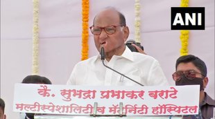 sharad pawar