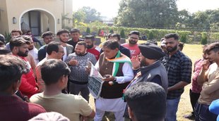Hoshiarpur Election Result, Hoshiarpur Election Result 2022, Hoshiarpur Vidhan Sabha Chunav Result 2022
