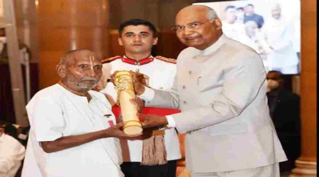 Padma Shree| Swami Shivanand Photo|