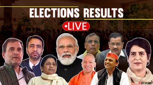 Elections 2022, UP Elections 2022, Punjab Elections 2022