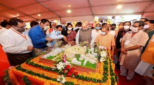 vindhya Corridor