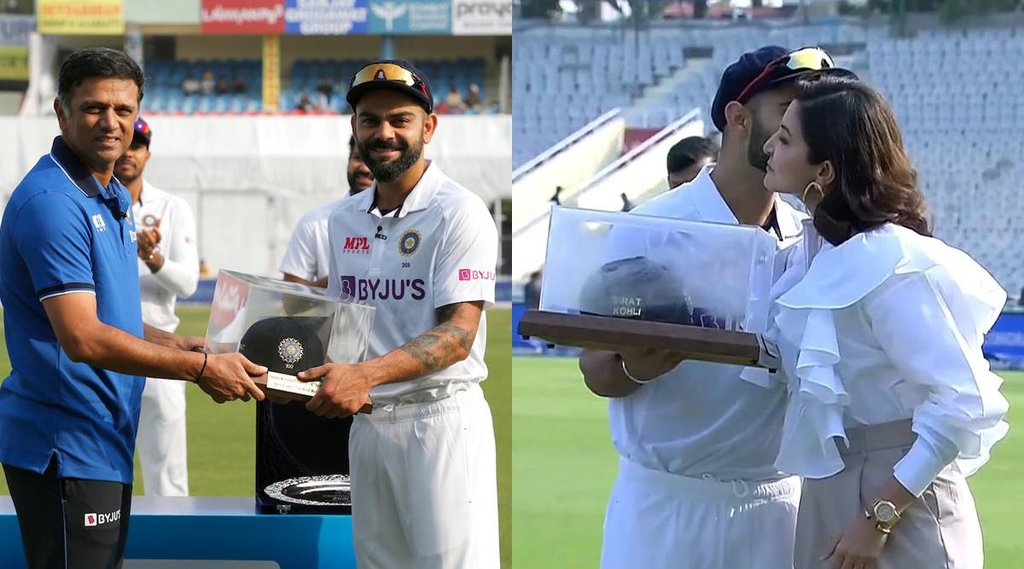 IND vs SL, Virat Kohli 100th test, Rahul Dravid Honors Virat kohli, Virat Kohli Anushka Sharma, Mohali Test