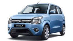 Maruti Wagon R घर लेकर आएं केवल 2.5 लाख रुपये में, वारंटी के साथ मिलेगा EMI का ऑप्शन