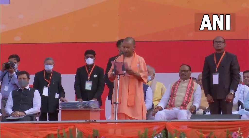 योगी आदित्यनाथ ने मुख्यमंत्री पद की शपथ ली। (फोटो- एएनआई) योगी आदित्यनाथ ने मुख्यमंत्री पद की शपथ ली। (फोटो- एएनआई)