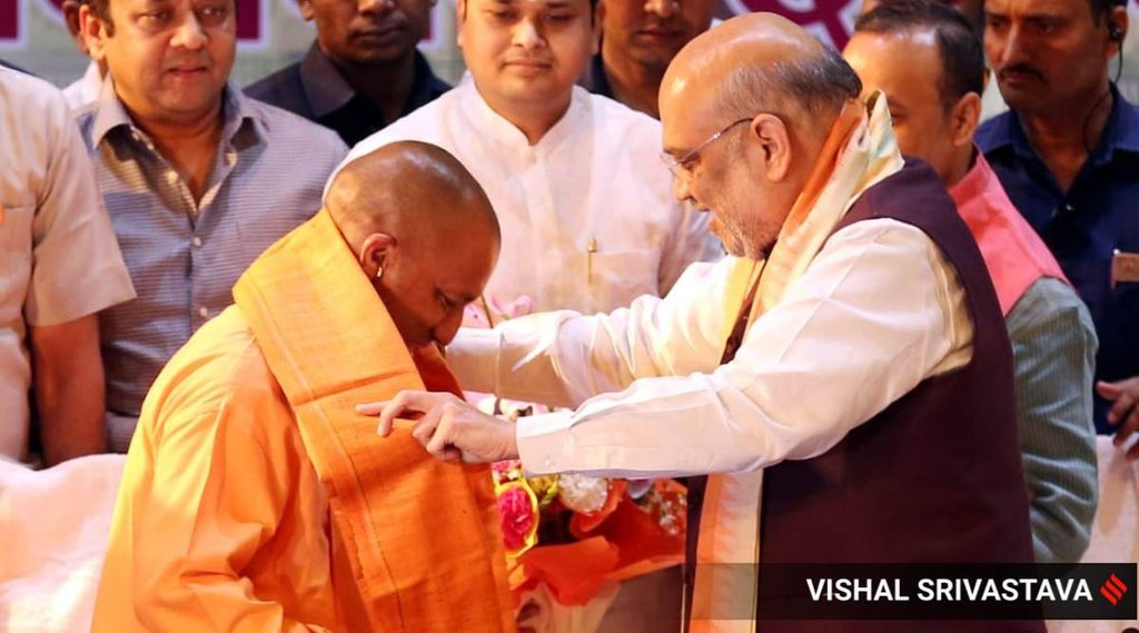 yogi-amit-shah