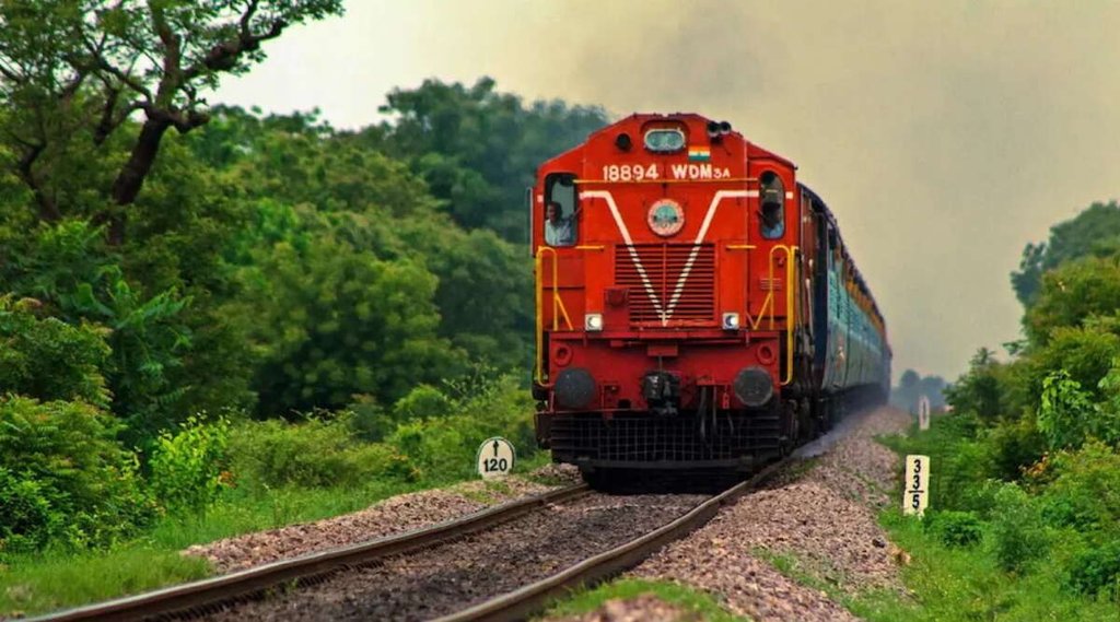 भारतीय रेलवे