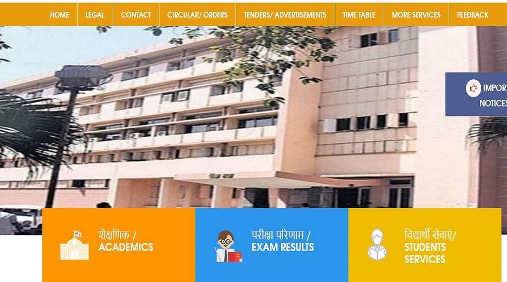 mpbse result,mpbse result 2022,10th result mpbse,mpbse 10th result 2022