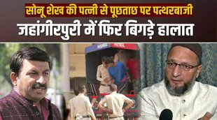 jahangirpuri violence, delhi riots hanuman jayanti