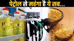 inflation in india