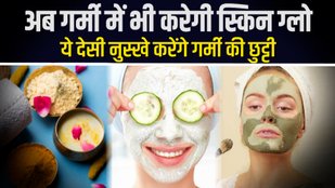summer health tips