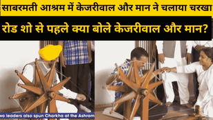 Gujrat election 2022
