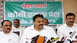 Afzal Ansari| Mukhtar Ansari | UP Politics