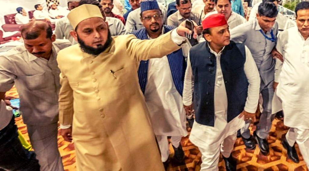 Akhilesh Yadav, SP Iftar