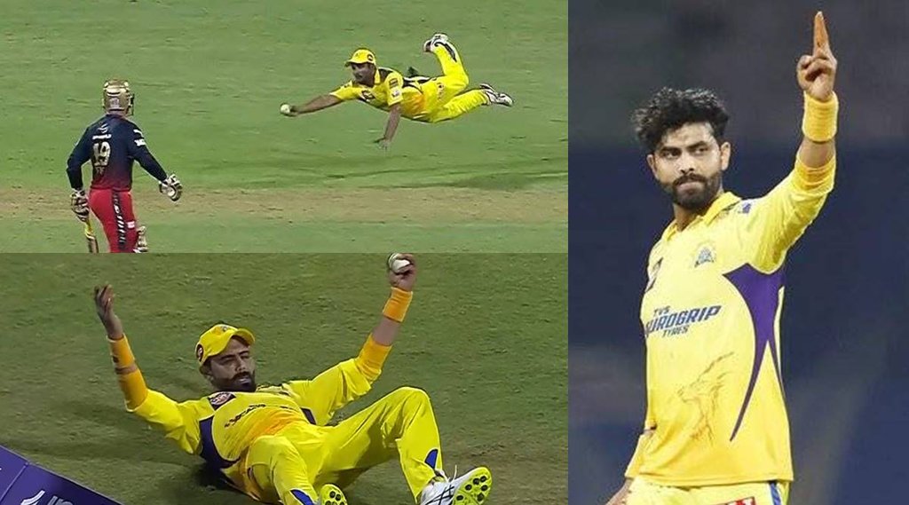 Ambati Rayudu Ravindra Jadeja Stunning Catch Wicket Celebration Watch Video