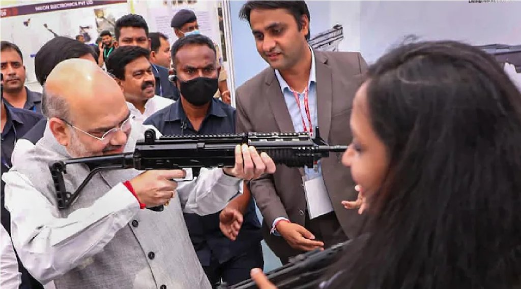 Amit Shah|Madhya Pradesh|All India Police Science Congress