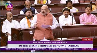 Rajya Sabha, Lok Sabh, Parliament