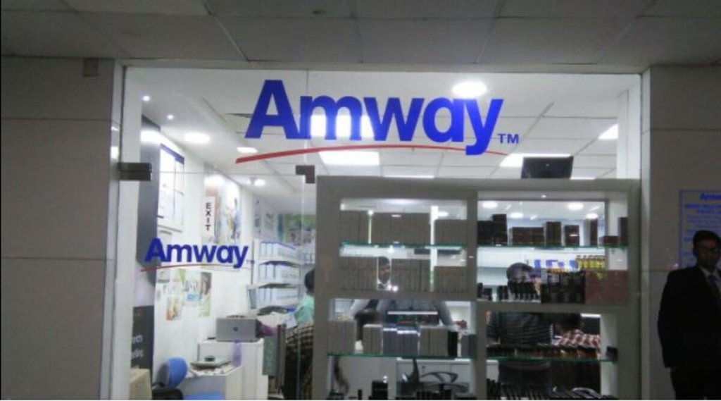 Amway Store