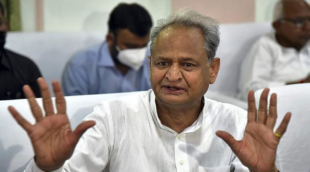 Ashok Gehlot| rahul gandhi| ashok gehlot photo|