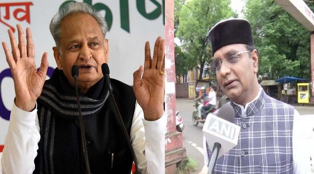 Ashok Gehlot