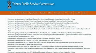 TPSC Assistant Professor Recruitment 2022, TPSC Recruitment 2022, Assistant Professor Recruitment 2022
