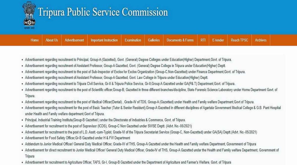 TPSC Assistant Professor Recruitment 2022, TPSC Recruitment 2022, Assistant Professor Recruitment 2022